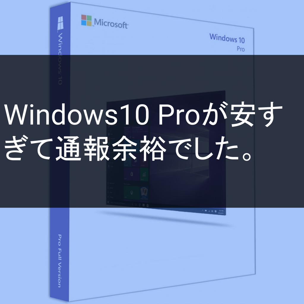 windows etkinlestirme 10 pro